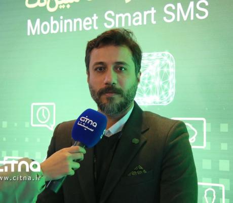 مسعود پیرسحرخیز