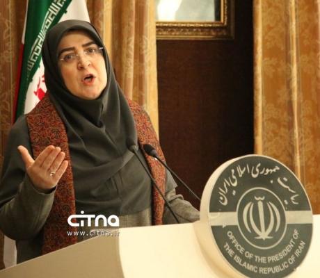 فاطمه مهاجرانی