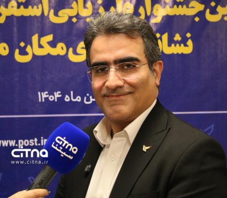 محمد احمدی