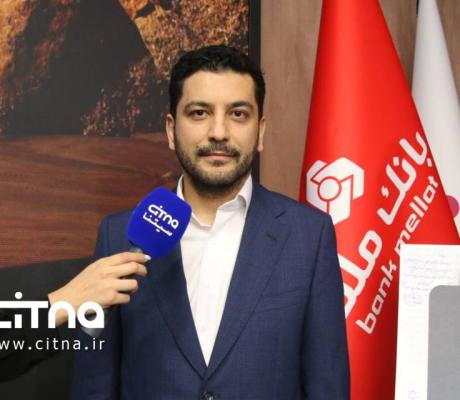 محمدمهدی تقی پور - به پرداخت ملت
