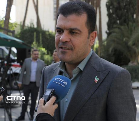 افشین