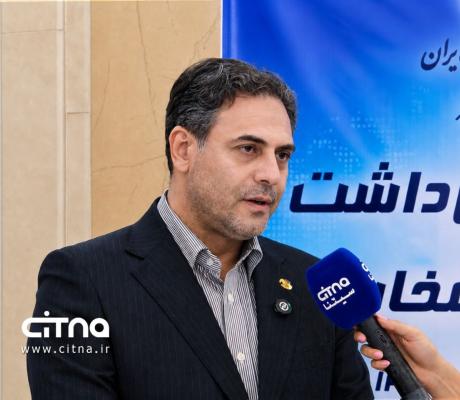 جعفرپور
