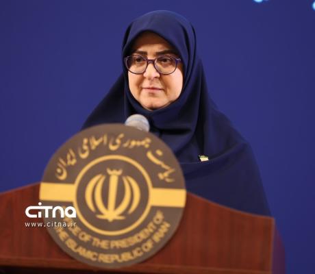 فاطمه مهاجرانی