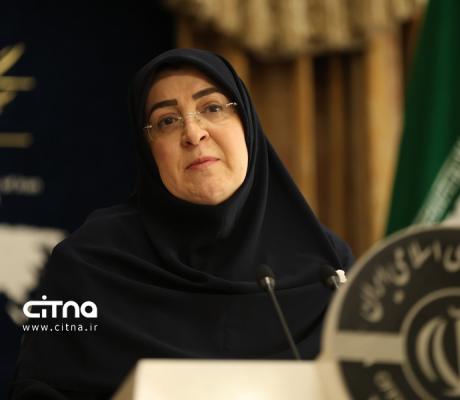 فاطمه مهاجرانی