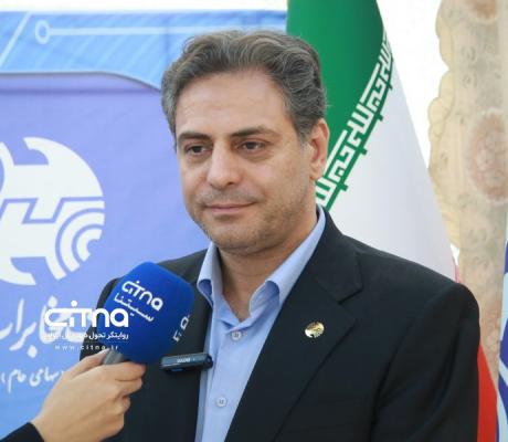 جعفرپور
