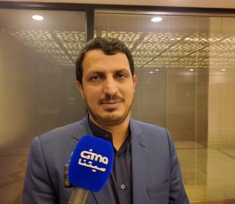 زاهدی