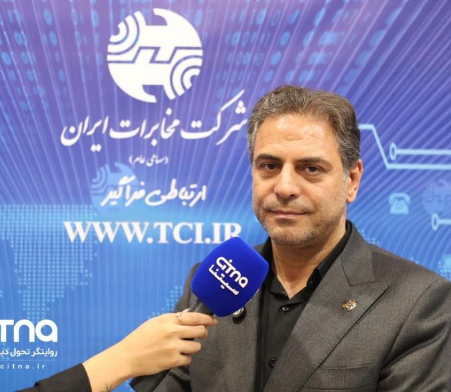 جعفرپور