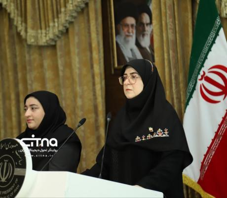 فاطمه مهاجرانی