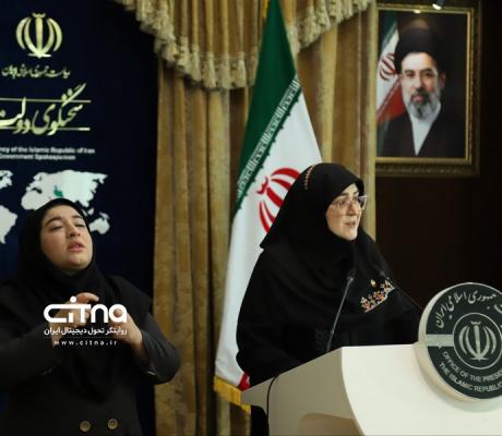 سخنگوی دولت