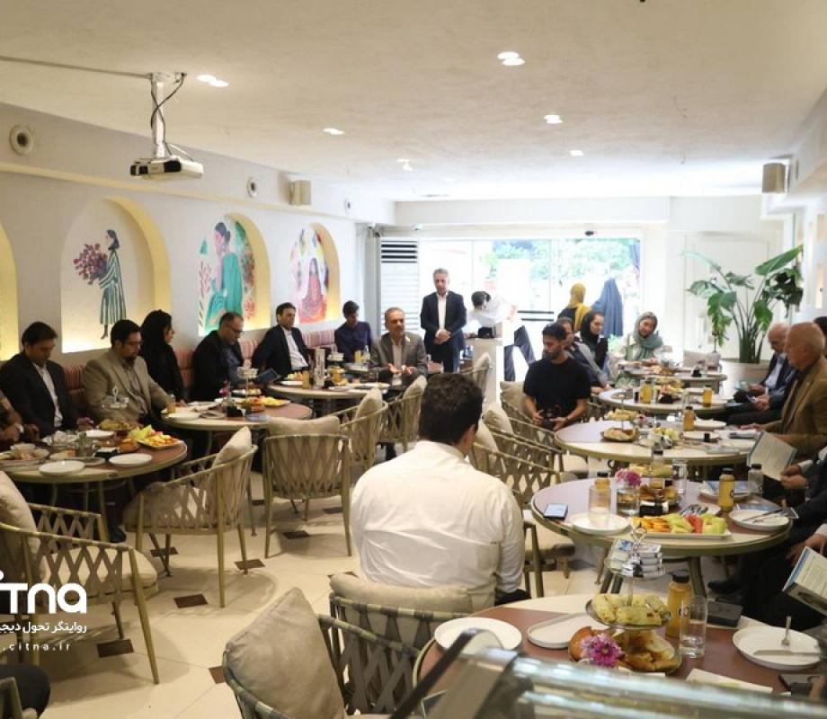 هوش مصنوعی