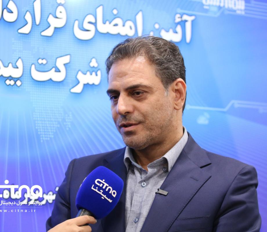 محمد جعفرپور 