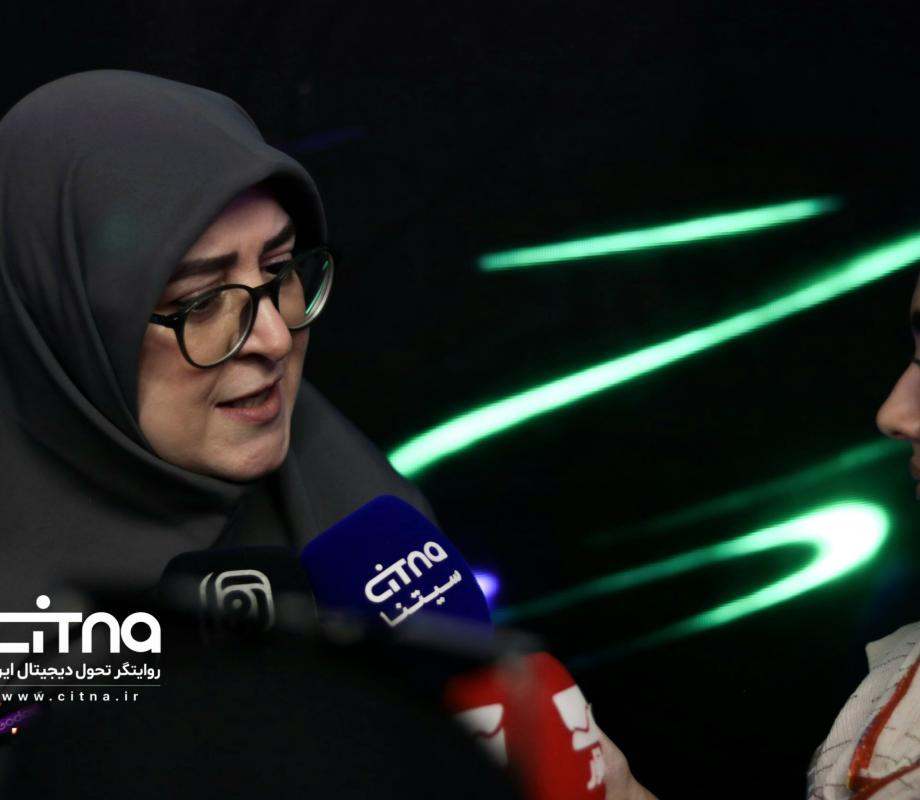 فاطمه مهاجرانی 
