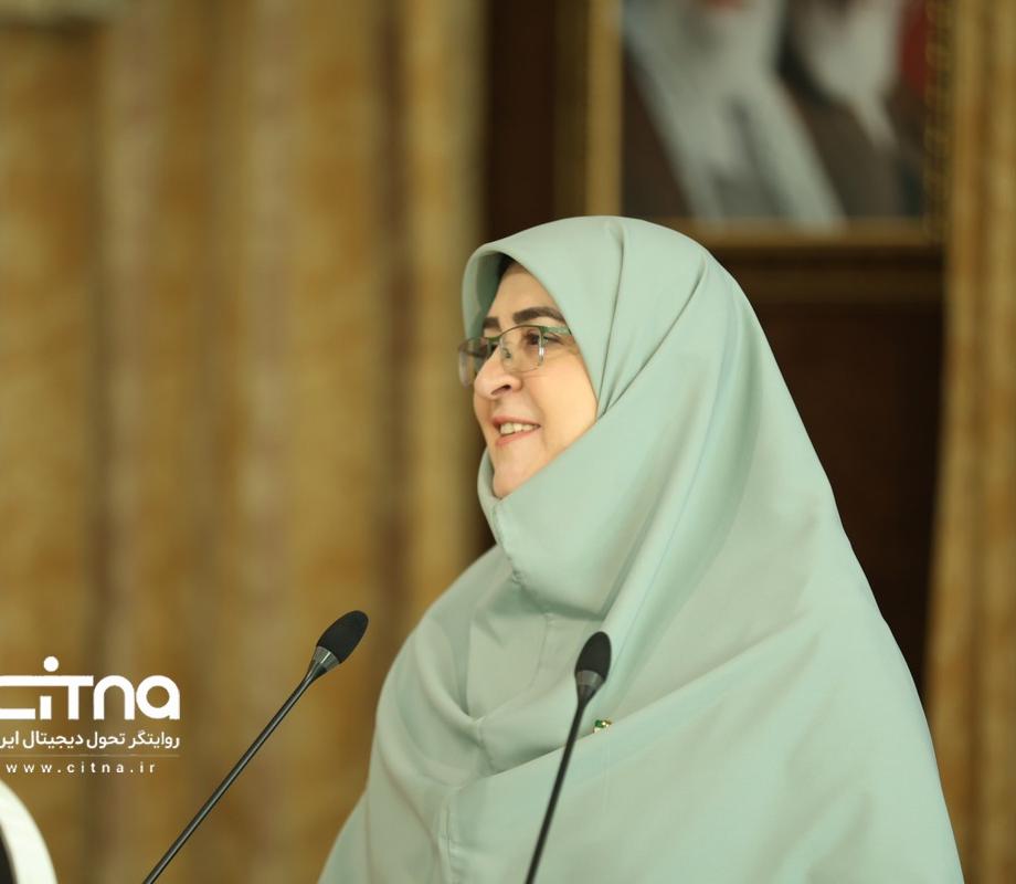 فاطمه مهاجرانی