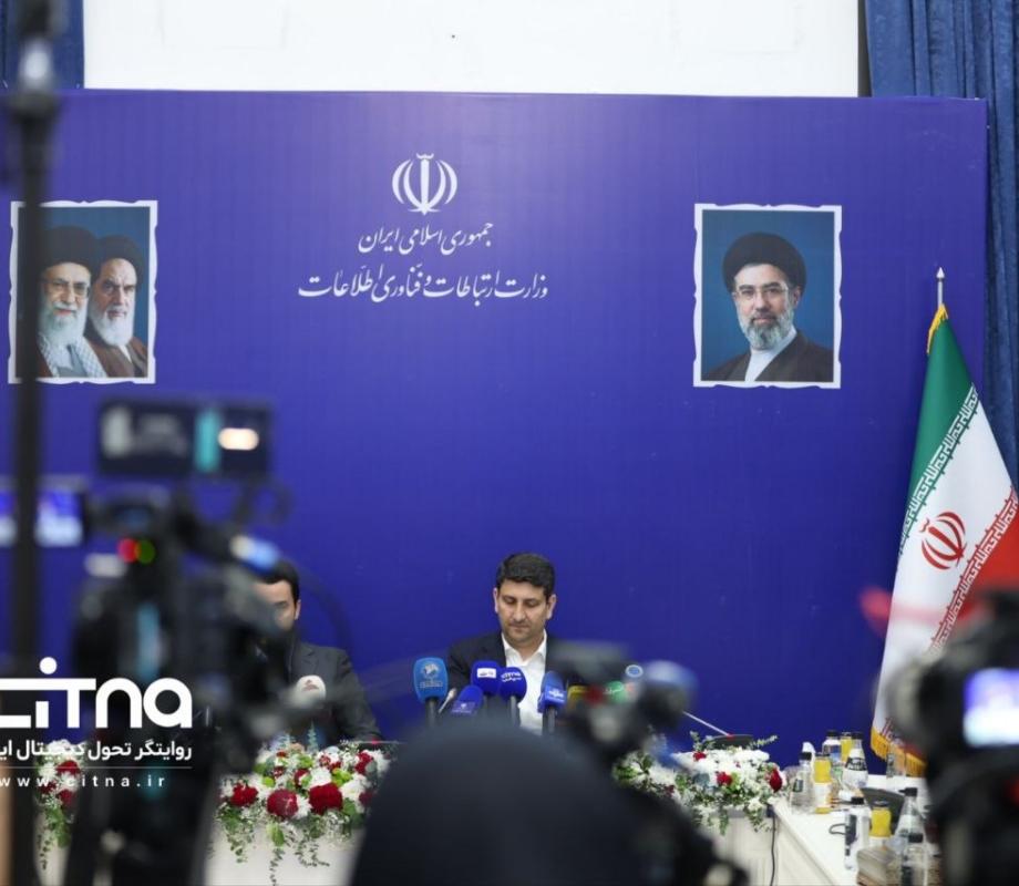 ایران و عراق