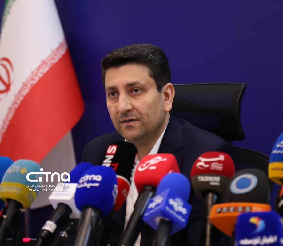 وزیر ارتباطات