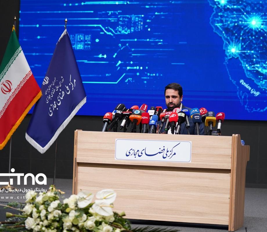 محمدامین آقامیری
