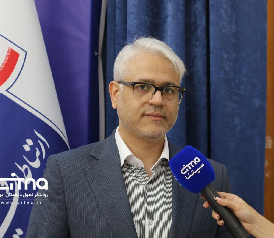 احسان چیت ساز