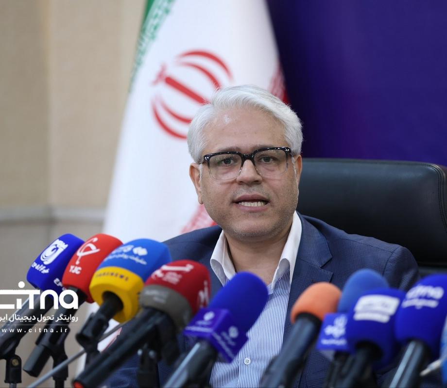 احسان چیت ساز