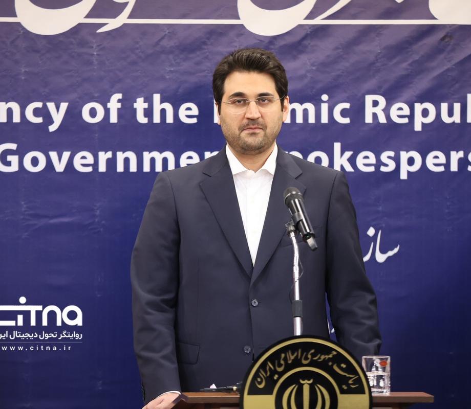 محمدهادی سبحانیان
