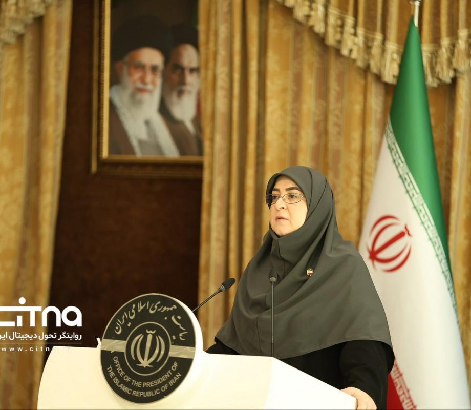 فاطمه مهاجرانی 