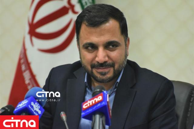 عیسی زارع پور