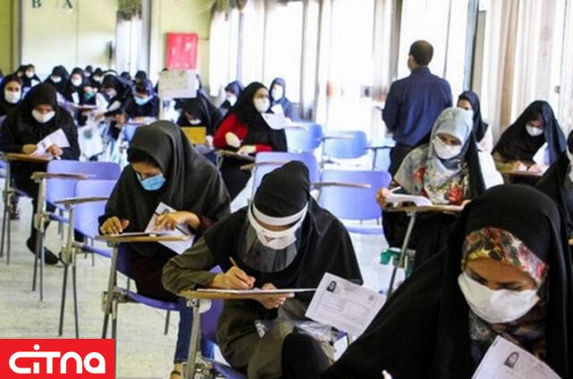 جلوگیری از تقلب در آزمونهای سراسری؛ از قطع نقطهای اینترنت در ایران تا بهرهگیری از هوش مصنوعی در دنیا