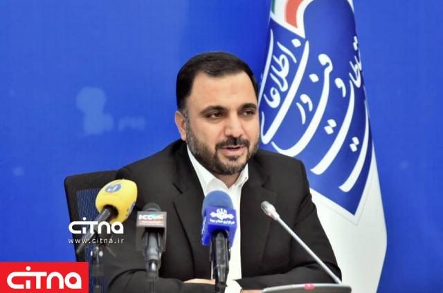 ببینید| تشریح ۳۰ نوع حمایت دولت از کسبوکارهای حاضر در پلتفرمهای بومی + اینفوگرافی