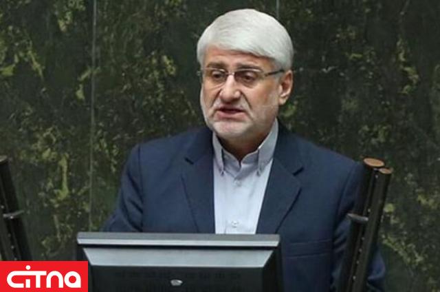 محمدحسین فرهنگی