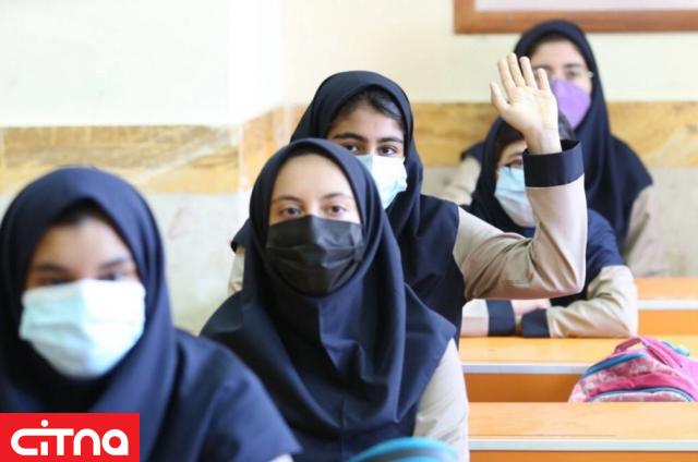  انتخاب رشته