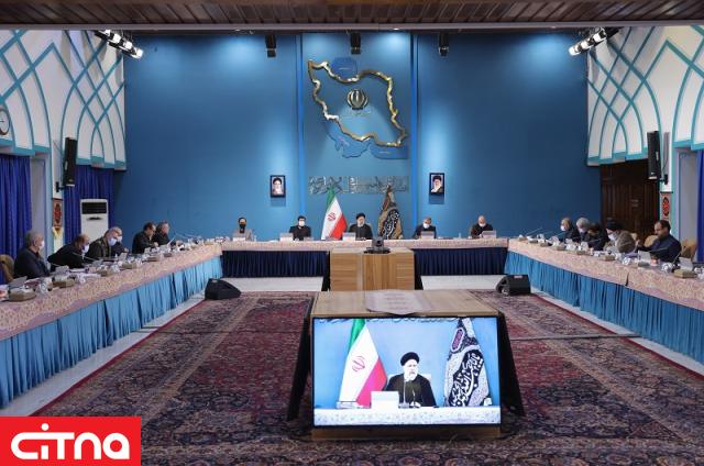دولت سیزدهم