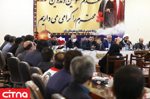 عیسی زارع‌پور