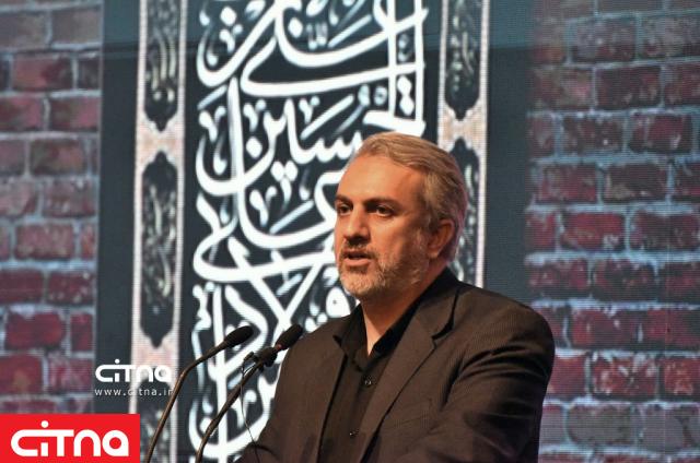 اختصاص وام ۵۰ میلیونی خرید لوازم خانگی به خبرنگاران
