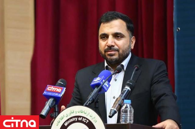 ببینید| وزیر ارتباطات: امکان ساخت ماهواره‌‎های با دقت 10 متر را در کشور داریم