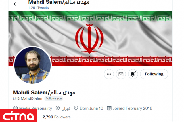 دلیل برکناری رئیس روابط عمومی وزارت ارتباطات چه بود؟
