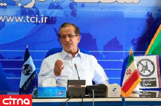 رئیس هیئت مدیره شرکت مخابرات ایران