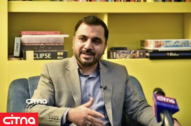 عیسی زارع پور 