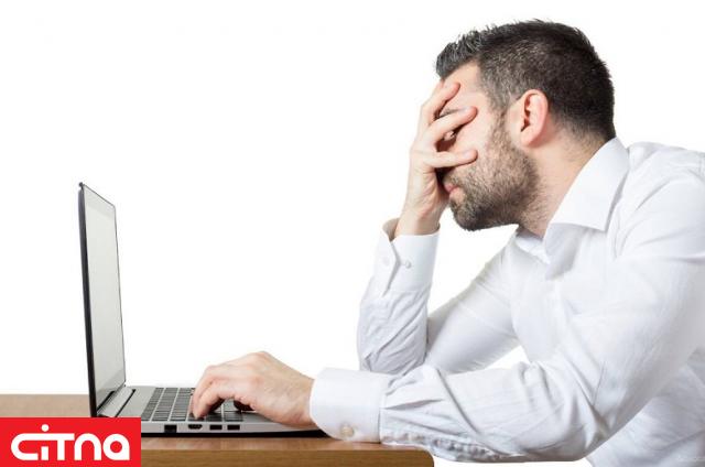 اینترنت کشور 