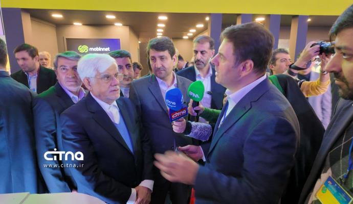 آسیاتک تلکام