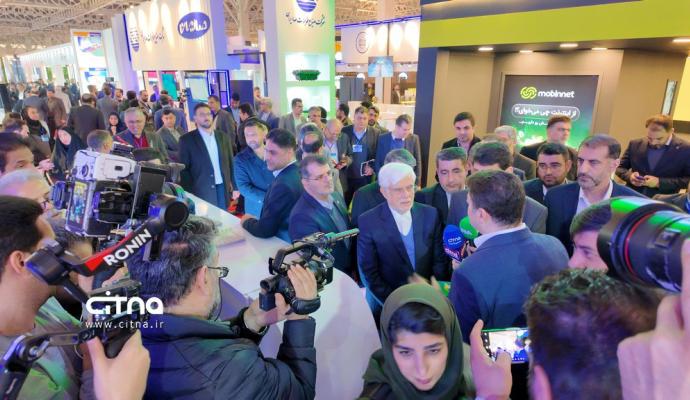 آسیاتک تلکام