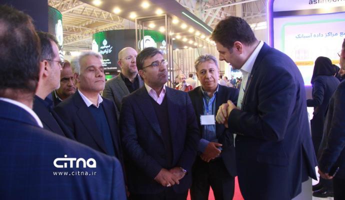 آسیاتک تلکام