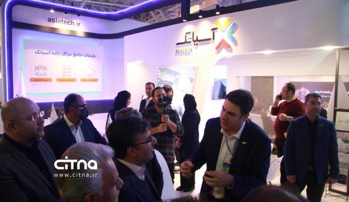 آسیاتک تلکام