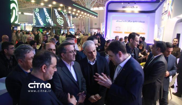 آسیاتک تلکام