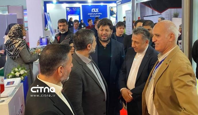 نمایشگاه تلکام