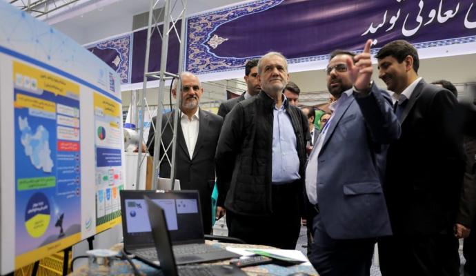 بازدید رئیس جمهور