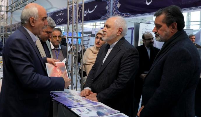 بازدید رئیس جمهور