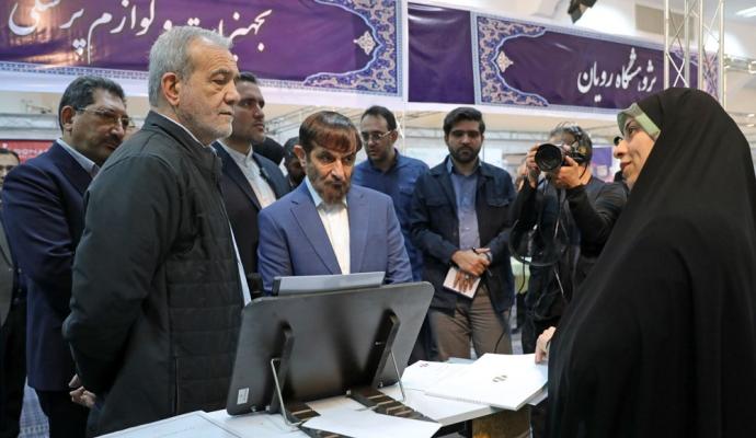 رئیس جمهور نمایشگاه