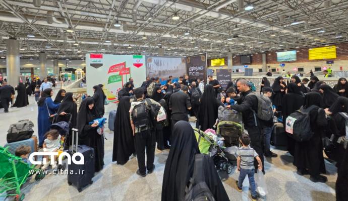 موکب همراه اول