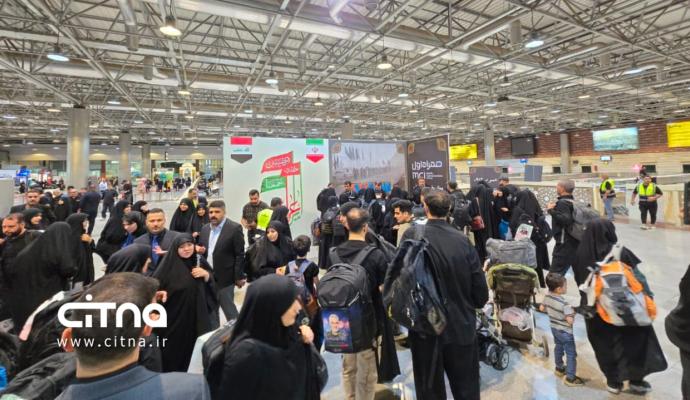 موکب همراه اول