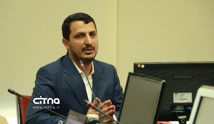 پژوهشگاه ارتباطات