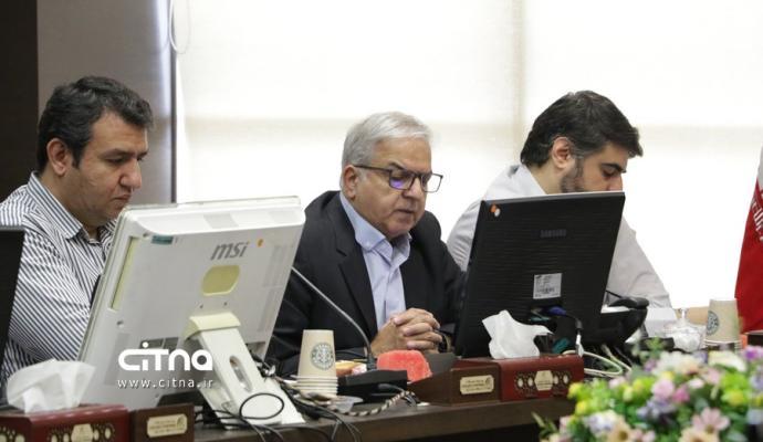 پژوهشگاه ارتباطات